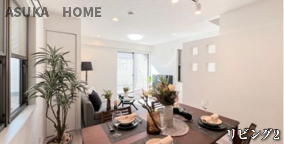 港北区日吉7丁目の居間・リビング|白を基調とした広々13.4帖のＬＤＫです。