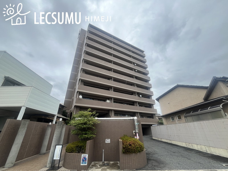 朝日プラザ姫路城南サバーブの外観