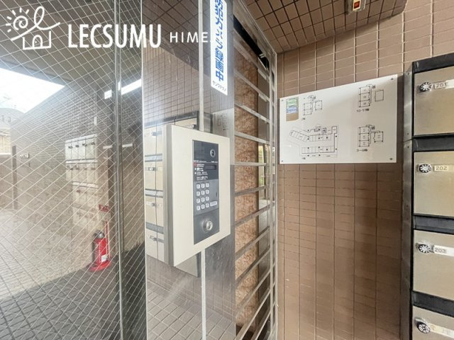 朝日プラザ姫路城南サバーブ
