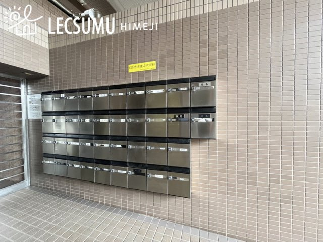 朝日プラザ姫路城南サバーブの設備