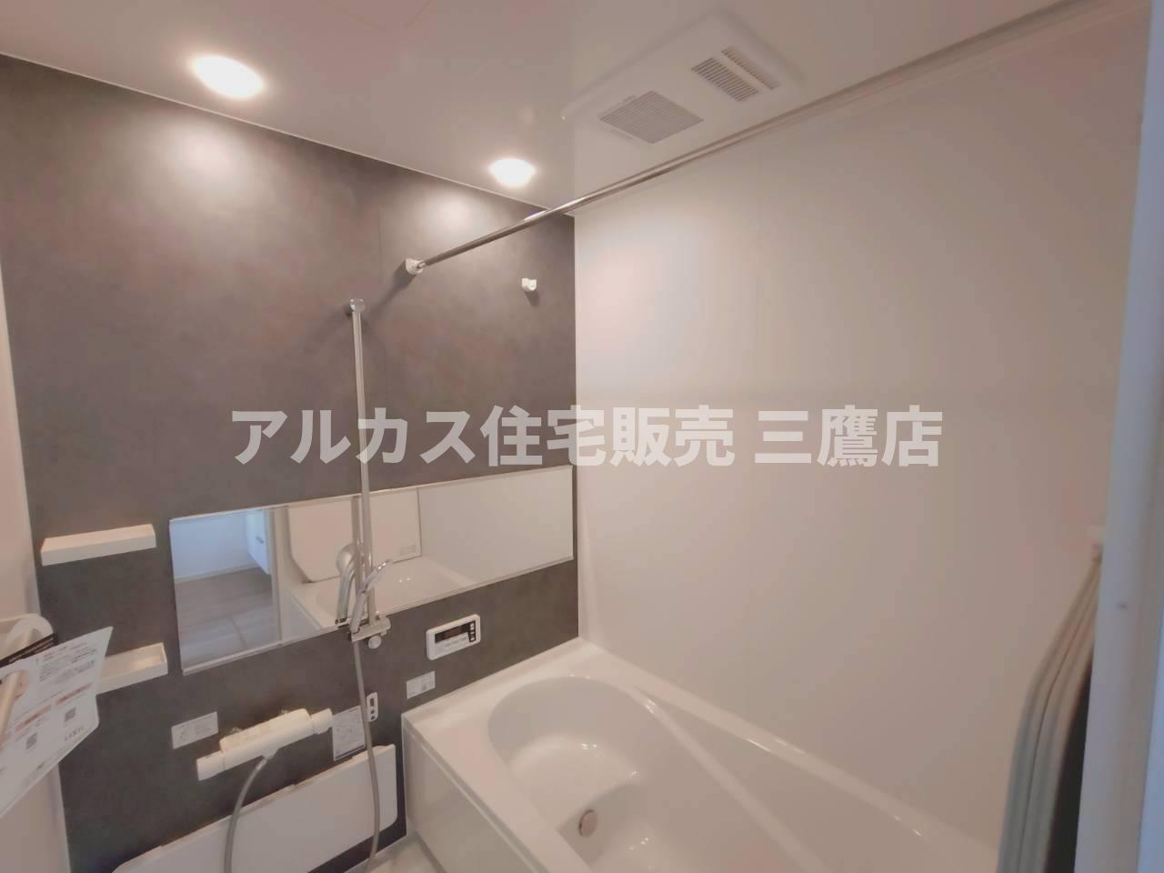 調布市緑ケ丘1丁目 京王線 仙川駅 新築戸建の浴室