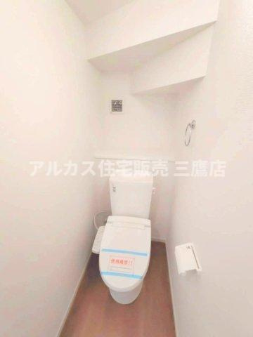 調布市緑ケ丘1丁目 京王線 仙川駅 新築戸建のトイレ
