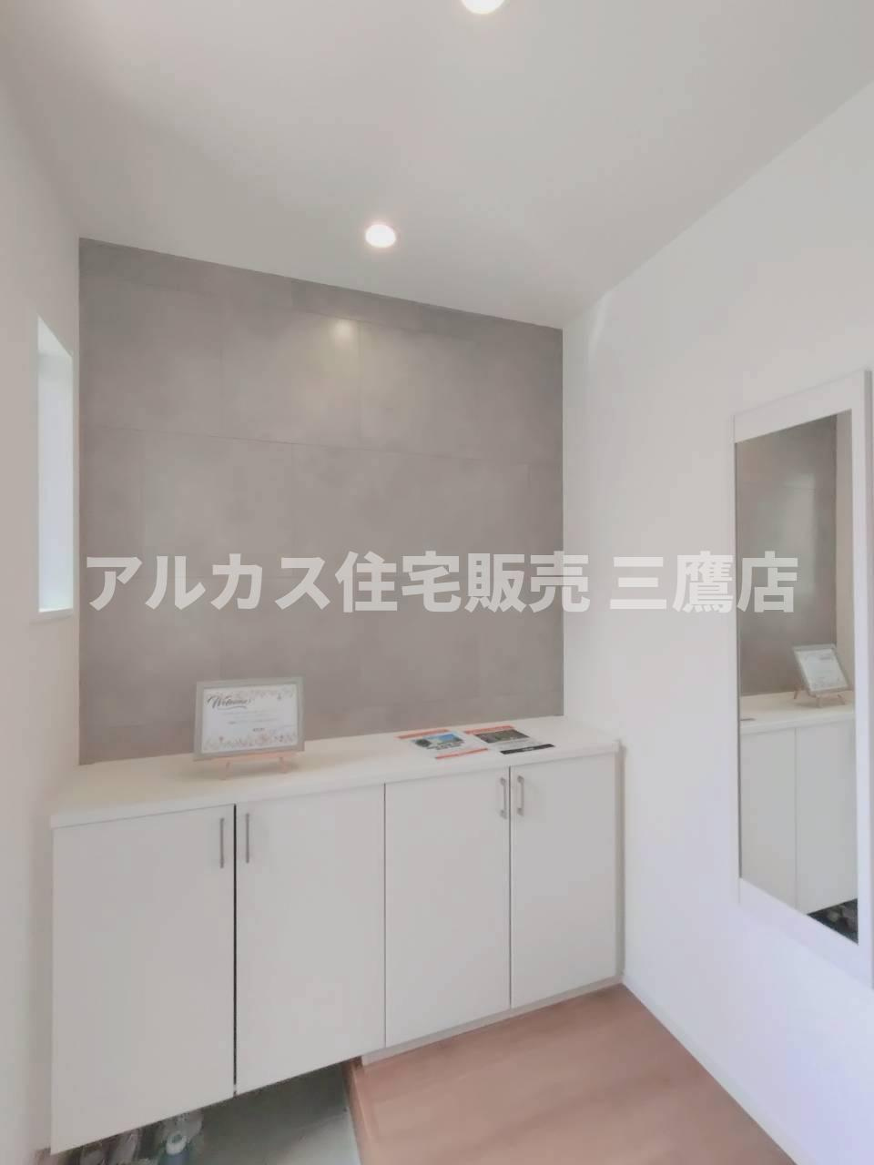 調布市緑ケ丘1丁目 京王線 仙川駅 新築戸建の居間・リビング