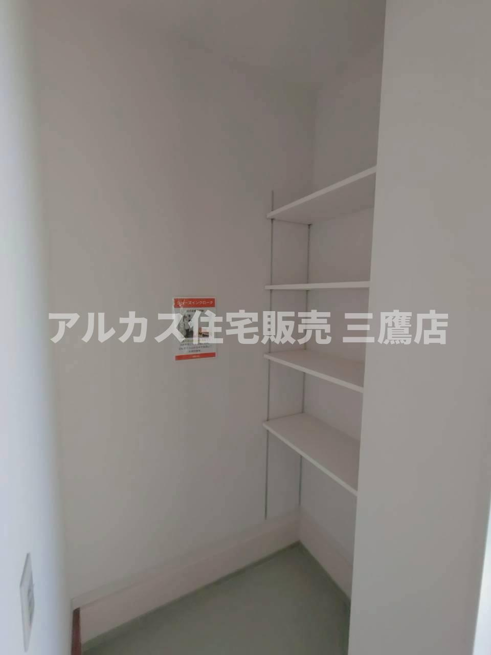 調布市緑ケ丘1丁目 京王線 仙川駅 新築戸建のその他