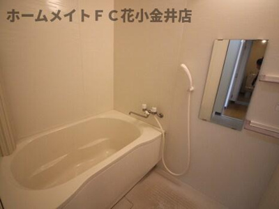 【浴室】 | ガーデンハイツ滝山B棟