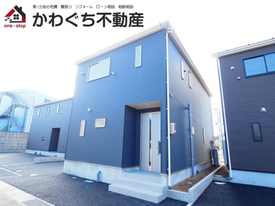 【外観】 | Cradle garden　大玉村玉井第５　２号棟 | ※同施工物件写真