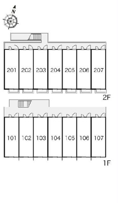 【その他共用部分】 | レオパレスＢｒｉｌｌｉａｎｃｅ