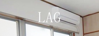 【設備】 | コーポ不二ビル | エアコンです。