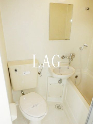 【浴室】 | コーポ不二ビル | お風呂です。