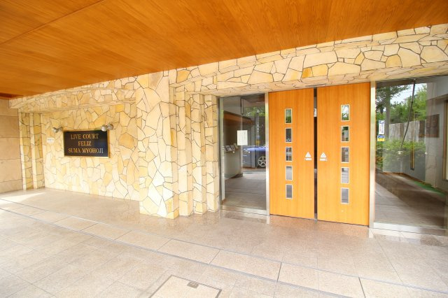 リブコートフェリスガーデン須磨妙法寺の外観