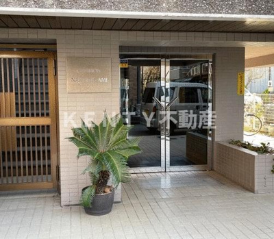 【エントランス】 | コスモ仲池上  | 落ち着いたエントランスです
