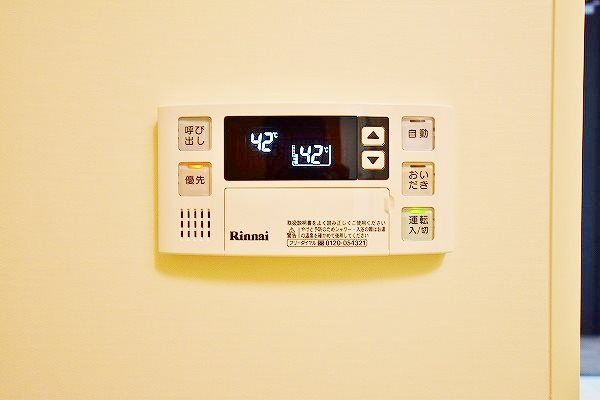 到津エイトフラッグの設備