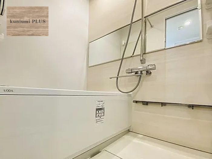 パークプラザ鶴見の浴室