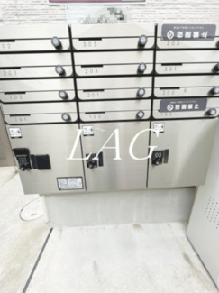 【その他共用部分】 | 宅配ボックスです。