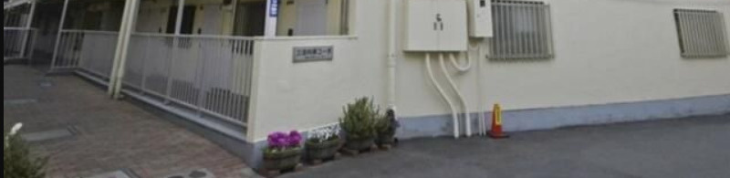 三田向原コーポのエントランス