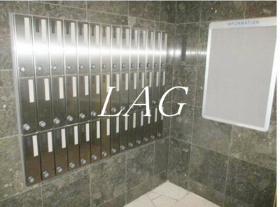 【その他共用部分】 | ブランドール川治 | 集合ポストです。