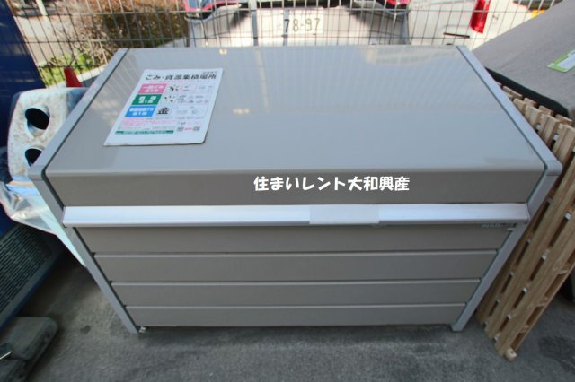 マ・ピエス町田のその他共用部分