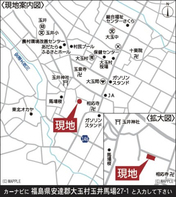 【地図】 | Cradle garden　大玉村玉井第５　４号棟 | ★内覧予約で新米４kg★