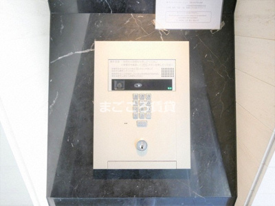 【セキュリティ】 | プレサンス北浜パレス