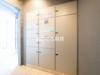 【その他共用部分】 | プレサンス北浜パレス