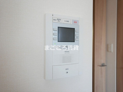 【セキュリティ】 | プレサンス北浜パレス