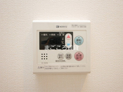 【設備】 | プレサンス北浜パレス