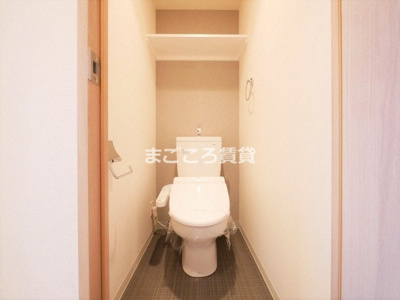 【トイレ】 | プレサンス北浜パレス