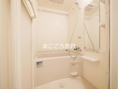 【浴室】 | プレサンス北浜パレス