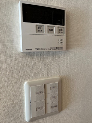 【その他】 | Nine Harvest