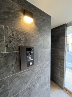 【セキュリティ】 | Nine Harvest