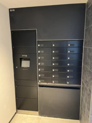 【その他共用部分】 | Nine Harvest