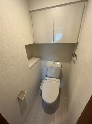 【トイレ】 | Nine Harvest