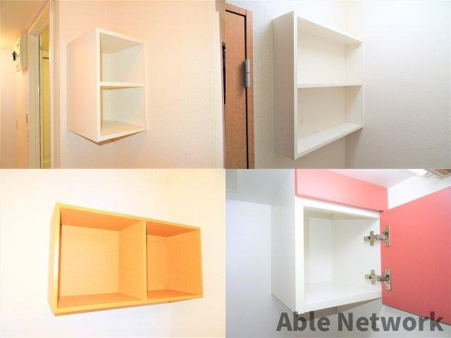 アネシスの収納|各所棚付きで便利ですね♪