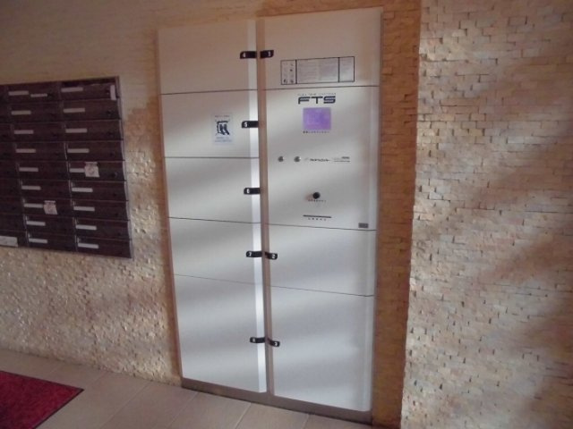 シュポール清澄白河のその他共用部分|宅配ボックス