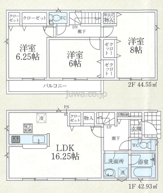 【新築分譲住宅】川越市神明町第5