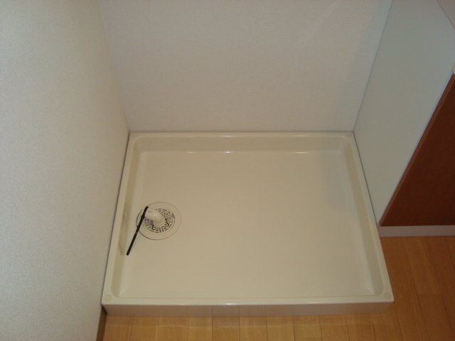 ワースファミリア・ユーのその他|洗濯機置場