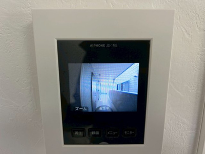 【セキュリティ】 | PMZ希望ヶ丘 | 神奈川県横浜市旭区中希望が丘