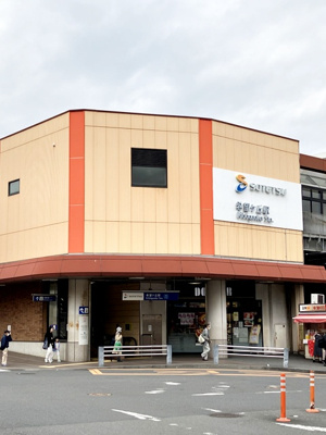 【周辺】 | PMZ希望ヶ丘 | 神奈川県横浜市旭区中希望が丘