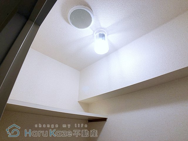【トイレ】 | 第3猪飼ビル【名古屋市賃貸・エレベーター】