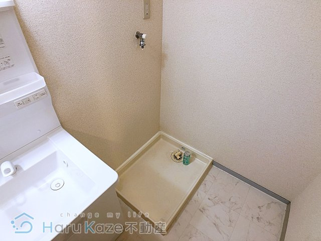 【洗面所】 | 第3猪飼ビル【名古屋市賃貸・エレベーター】