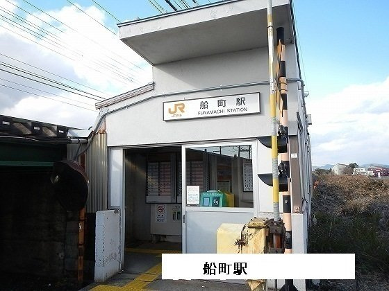ゼフィロス北島の周辺|ＪＲ船町駅まで400m