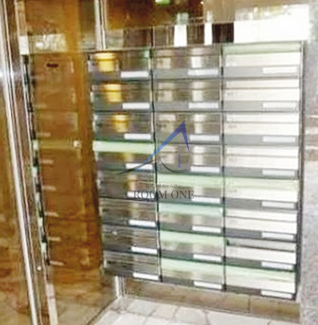 アイル三軒茶屋のその他共用部分|集合ポストです。