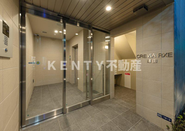 【その他共用部分】 | レジディア蒲田プレイス