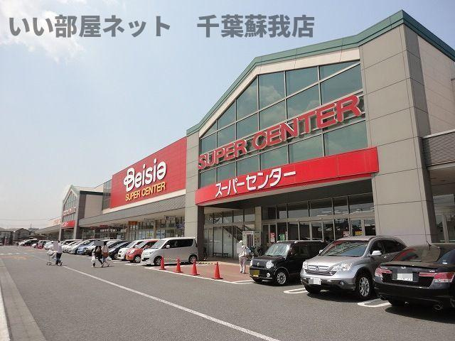 クラージュのその他