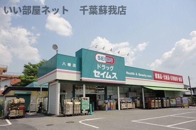 クラージュのその他