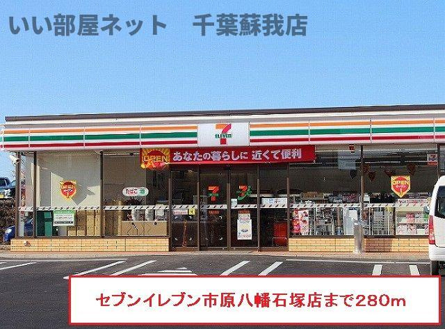 クラージュのその他