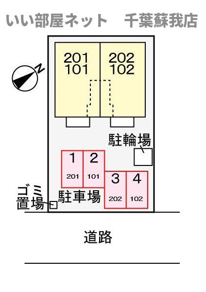 クラージュの区画図