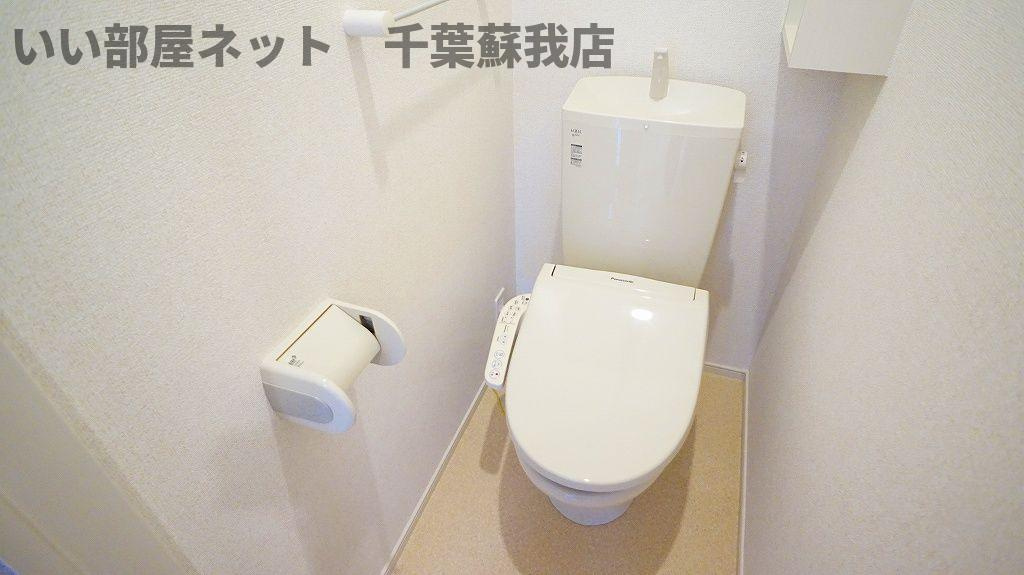 クラージュのトイレ|トイレです