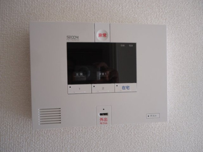 【セキュリティ】 | サングリーン