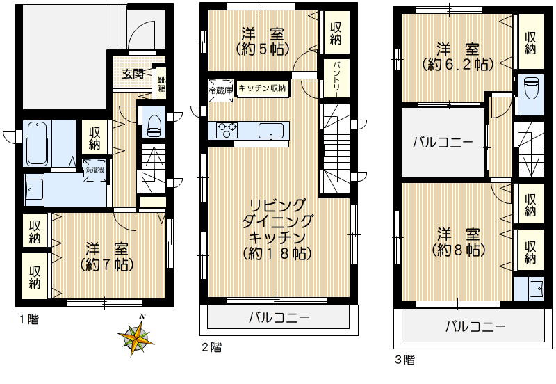 雑司が谷一丁目戸建の画像